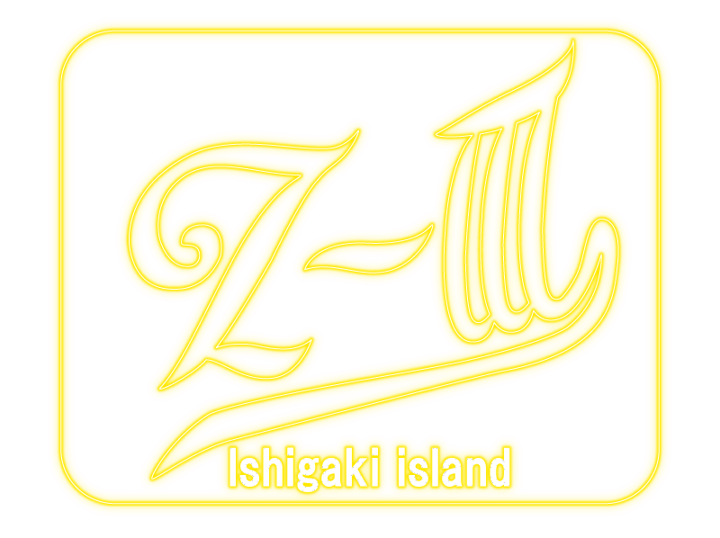 石垣島バー　Z3